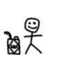 burningnew.gif