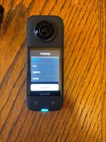 IMG_0071.jpg