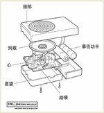 ScreenShot107.jpg