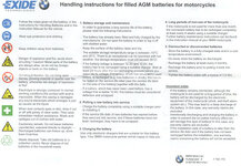 battery_leaflet_s.jpg