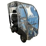 Rascal_Pioneer_Canopy-2414693923.jpg Rascal_Pioneer_Canopy-2414693923.jpg