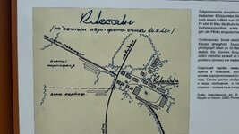 IMG_9484.jpeg