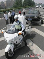 HondaGoldwingTowTruck4.jpg