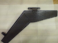 GS Heat shield 1.JPG