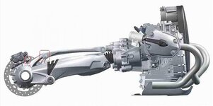 r1200gs_final_drive_gearbox.jpg
