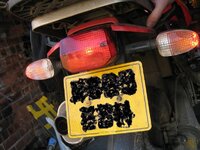 UKGSER for sale xl pics bike led pic.JPG
