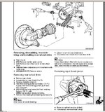 reargaiter.jpg