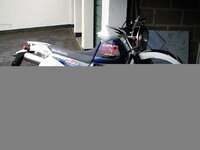 dr250 1.jpg