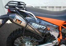 950-super-enduroframe.jpg