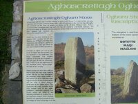 stone 1..jpg