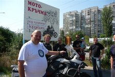 P1020608 (Small).JPG