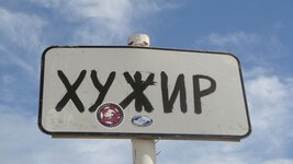 sign.jpg