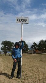 DSC03125.jpg
