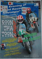 roon tha toon 2009 site.jpg