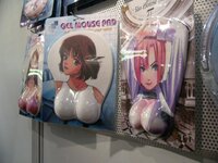 busty_mousepad.jpg