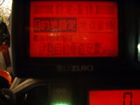suz gps 3.jpg
