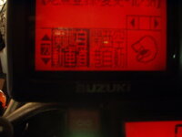 suz gps 5.jpg