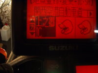 suz gps 6.jpg