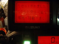 suz gps 10.jpg
