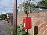 180px-PostBox1010037.JPG