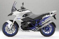 400x267_BMW_R1300GS_2010.jpg