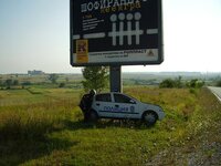 Bulgaria road trip 2008 098 cops.JPG