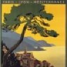 (RIP) Rivendell